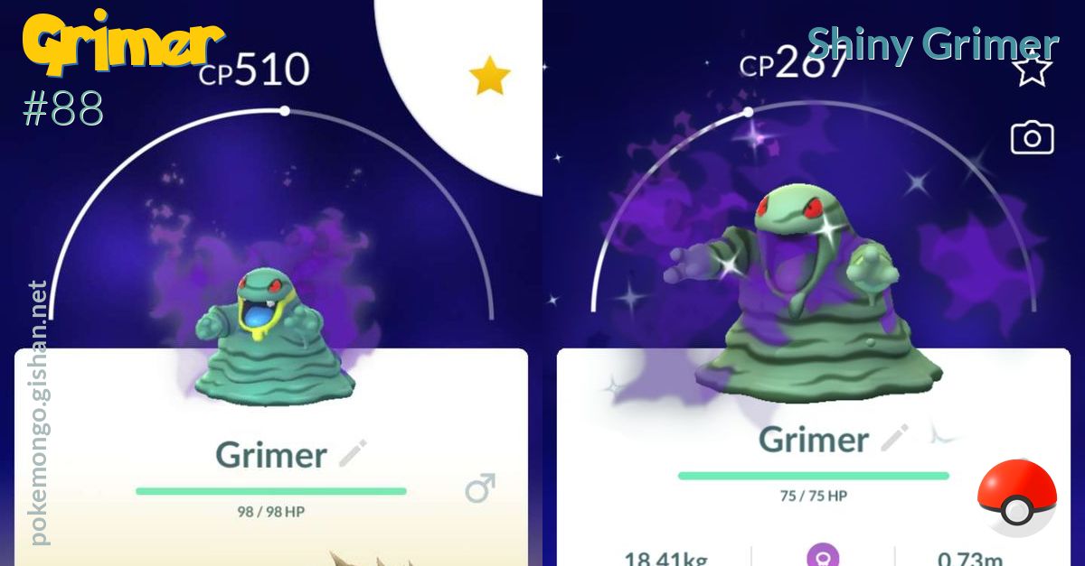 Shiny Grimer: A Collector’s Dream in Pokémon